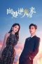 Nonton Streaming Download Drama Nonton All of Her (2024) Sub Indo Subtitle Indonesia Nonton Streaming Download Drama Nonton All of Her (2024) Sub Indo Subtitle Indonesia