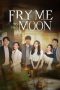 Nonton Streaming Download Drama Nonton Fry Me to the Moon (2024) Sub Indo Subtitle Indonesia Nonton Streaming Download Drama Nonton Fry Me to the Moon (2024) Sub Indo Subtitle Indonesia