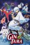 Nonton Streaming Download Drama Nonton Gintama (2006) Sub Indo Subtitle Indonesia Nonton Streaming Download Drama Nonton Gintama (2006) Sub Indo Subtitle Indonesia