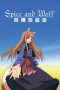Nonton Streaming Download Drama Nonton Spice and Wolf Season 1 (2008) Sub Indo Subtitle Indonesia Nonton Streaming Download Drama Nonton Spice and Wolf Season 1 (2008) Sub Indo Subtitle Indonesia