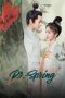 Nonton Streaming Download Drama Nonton Dr.Spring (2024) Sub Indo Subtitle Indonesia Nonton Streaming Download Drama Nonton Dr.Spring (2024) Sub Indo Subtitle Indonesia
