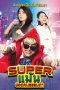 Nonton Streaming Download Drama Nonton Super Maen (2021) Sub Indo Subtitle Indonesia Nonton Streaming Download Drama Nonton Super Maen (2021) Sub Indo Subtitle Indonesia