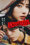 Nonton Streaming Download Drama Nonton Destiny (2024) Sub Indo Subtitle Indonesia Nonton Streaming Download Drama Nonton Destiny (2024) Sub Indo Subtitle Indonesia
