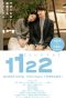 Nonton Streaming Download Drama Nonton 1122: For a Happy Marriage (2024) Sub Indo Subtitle Indonesia Nonton Streaming Download Drama Nonton 1122: For a Happy Marriage (2024) Sub Indo Subtitle Indonesia