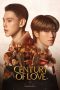 Nonton Streaming Download Drama Nonton Century of Love 2024 Sub Indo Subtitle Indonesia Nonton Streaming Download Drama Nonton Century of Love 2024 Sub Indo Subtitle Indonesia