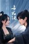 Nonton Streaming Download Drama Nonton Double Life (2024) Sub Indo Subtitle Indonesia Nonton Streaming Download Drama Nonton Double Life (2024) Sub Indo Subtitle Indonesia