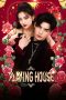 Nonton Streaming Download Drama Nonton Playing House (2024) Sub Indo Subtitle Indonesia Nonton Streaming Download Drama Nonton Playing House (2024) Sub Indo Subtitle Indonesia