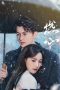 Nonton Streaming Download Drama Nonton Crush (2024) Sub Indo Subtitle Indonesia Nonton Streaming Download Drama Nonton Crush (2024) Sub Indo Subtitle Indonesia