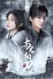 Nonton Streaming Download Drama Nonton Blade’s Dance with You (2024) Sub Indo Subtitle Indonesia Nonton Streaming Download Drama Nonton Blade’s Dance with You (2024) Sub Indo Subtitle Indonesia