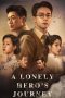 Nonton Streaming Download Drama Nonton A Lonely Hero’s Journey (2024) Sub Indo Subtitle Indonesia Nonton Streaming Download Drama Nonton A Lonely Hero’s Journey (2024) Sub Indo Subtitle Indonesia