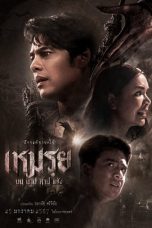 Nonton Streaming Download Drama Nonton The Cursed (2024) Sub Indo Jf Subtitle Indonesia