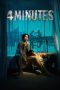 Nonton Streaming Download Drama Nonton 4MINUTES (2024) Sub Indo Subtitle Indonesia Nonton Streaming Download Drama Nonton 4MINUTES (2024) Sub Indo Subtitle Indonesia