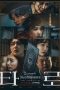 Nonton Streaming Download Drama Nonton Tarot : Seven Stories 2024 Sub Indo Subtitle Indonesia Nonton Streaming Download Drama Nonton Tarot : Seven Stories 2024 Sub Indo Subtitle Indonesia