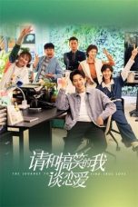 Nonton Streaming Download Drama Nonton The Journey to Find True Love (2024) Sub Indo Subtitle Indonesia
