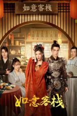 Nonton Streaming Download Drama Nonton The Flower of Lust (2024) Sub Indo Subtitle Indonesia