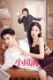 Nonton Streaming Download Drama Nonton My Little Perfection (2024) Sub Indo Subtitle Indonesia