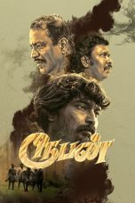 Nonton Streaming Download Drama Nonton Rooban 2024 Sub Indo Subtitle Indonesia