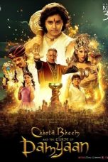 Nonton Streaming Download Drama Nonton Chhota Bheem and the Curse of Damyaan (2024) Sub Indo Jf Subtitle Indonesia