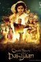 Nonton Streaming Download Drama Nonton Chhota Bheem and the Curse of Damyaan (2024) Sub Indo Jf Subtitle Indonesia Nonton Streaming Download Drama Nonton Chhota Bheem and the Curse of Damyaan (2024) Sub Indo Jf Subtitle Indonesia