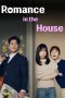 Nonton Streaming Download Drama Nonton Romance in the House 2024 Sub Indo Subtitle Indonesia