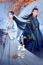 Nonton Streaming Download Drama Nonton Lost You, Found You (2024) Sub Indo Subtitle Indonesia