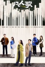 Nonton Streaming Download Drama Nonton Born to be the One (2024) Sub Indo Subtitle Indonesia