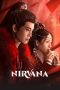 Nonton Streaming Download Drama Nonton Love of Nirvana (2024) Sub Indo Subtitle Indonesia