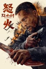 Nonton Streaming Download Drama Nonton Fury 12 Hours 2024 Sub Indo Subtitle Indonesia