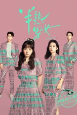 Nonton Streaming Download Drama Nonton In Between 2024 Sub Indo Subtitle Indonesia