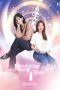 Nonton Streaming Download Drama Nonton Reverse 4 You (2024) Sub Indo Subtitle Indonesia Nonton Streaming Download Drama Nonton Reverse 4 You (2024) Sub Indo Subtitle Indonesia