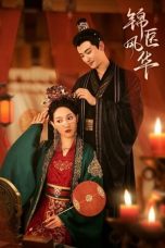 Nonton Streaming Download Drama Nonton The Resilient Dr. Ling (2024) Sub Indo Subtitle Indonesia