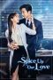 Nonton Streaming Download Drama Nonton Spice Up Our Love 2024 Sub Indo Subtitle Indonesia