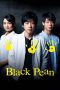 Nonton Streaming Download Drama Nonton Black Pean Season 2 (2024) Sub Indo Subtitle Indonesia