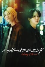 Nonton Streaming Download Drama Nonton Happy of the End (2024) Sub Indo Subtitle Indonesia