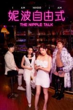 Nonton Streaming Download Drama Nonton The Nipple Talk 2024 Sub Indo Subtitle Indonesia