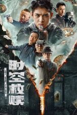 Nonton Streaming Download Drama Nonton Time and Space Redemption 2024 Sub Indo Subtitle Indonesia