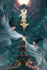 Nonton Streaming Download Drama Nonton Calling from the Galaxy 2024 Sub Indo Subtitle Indonesia