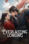 Nonton Streaming Download Drama Nonton Everlasting Longing 2024 Sub Indo Subtitle Indonesia Nonton Streaming Download Drama Nonton Everlasting Longing 2024 Sub Indo Subtitle Indonesia