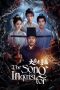 Nonton Streaming Download Drama Nonton The Song Inquisitor 2025 Sub Indo Subtitle Indonesia Nonton Streaming Download Drama Nonton The Song Inquisitor 2025 Sub Indo Subtitle Indonesia