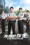 Nonton Streaming Download Drama Nonton The Top Speed 2024 Sub Indo Subtitle Indonesia