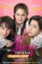 Nonton Streaming Download Drama Nonton My Sassy Princess : Wake Up, Sleeping Beauty 2024 Sub Indo Subtitle Indonesia Nonton Streaming Download Drama Nonton My Sassy Princess : Wake Up, Sleeping Beauty 2024 Sub Indo Subtitle Indonesia