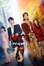 Nonton Streaming Download Drama Nonton Engor Dreams at 18 2024 Sub Indo Subtitle Indonesia