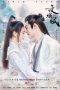 Nonton Streaming Download Drama Nonton Ye Cheng Season 2 2023 Sub Indo Subtitle Indonesia Nonton Streaming Download Drama Nonton Ye Cheng Season 2 2023 Sub Indo Subtitle Indonesia