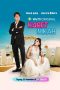 Nonton Streaming Download Drama Nonton Married by Accident 2021 Sub Indo Subtitle Indonesia Nonton Streaming Download Drama Nonton Married by Accident 2021 Sub Indo Subtitle Indonesia