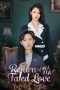 Nonton Streaming Download Drama Nonton Return of Fated Love 2025 Sub Indo Subtitle Indonesia Nonton Streaming Download Drama Nonton Return of Fated Love 2025 Sub Indo Subtitle Indonesia