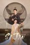 Nonton Streaming Download Drama Nonton Si Jin 2025 Sub Indo Subtitle Indonesia Nonton Streaming Download Drama Nonton Si Jin 2025 Sub Indo Subtitle Indonesia