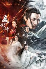 Nonton Streaming Download Drama Nonton The Savior of the World 2025 Sub Indo JF Subtitle Indonesia