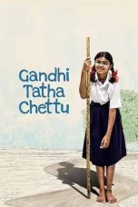 Nonton Streaming Download Drama Nonton Gandhi Tatha Chettu 2025 Sub Indo JF Subtitle Indonesia