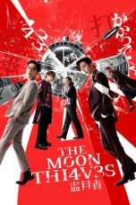 Nonton Streaming Download Drama Nonton The Moon Thieves 2024 Sub Indo JF Subtitle Indonesia