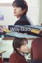Nonton Streaming Download Drama Nonton Way Back Love 2025 Sub Indo Subtitle Indonesia